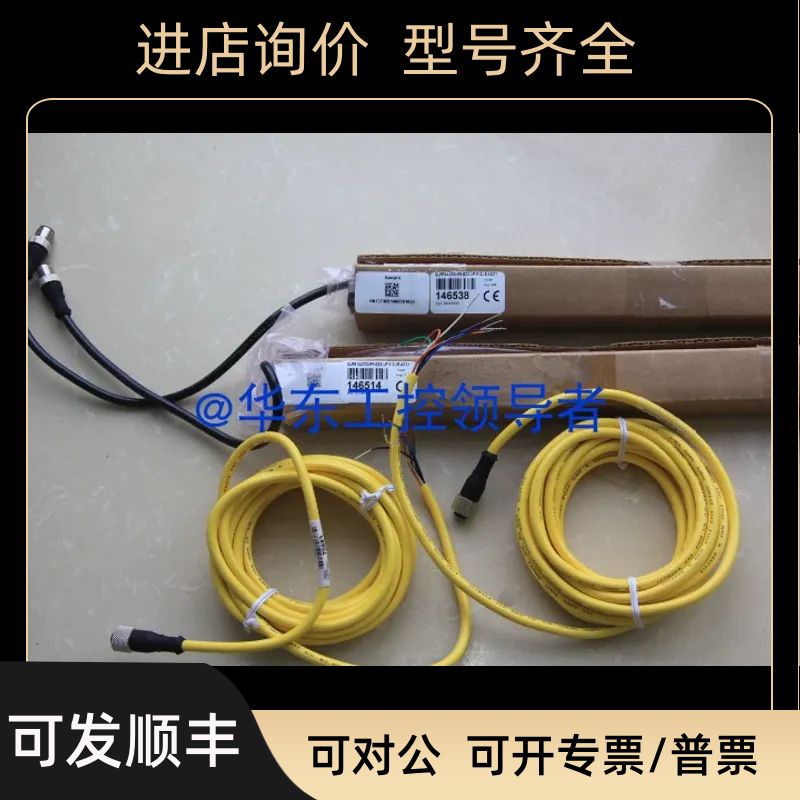 SLPR14-270NP8 ；SLPE14-270N8 原一套