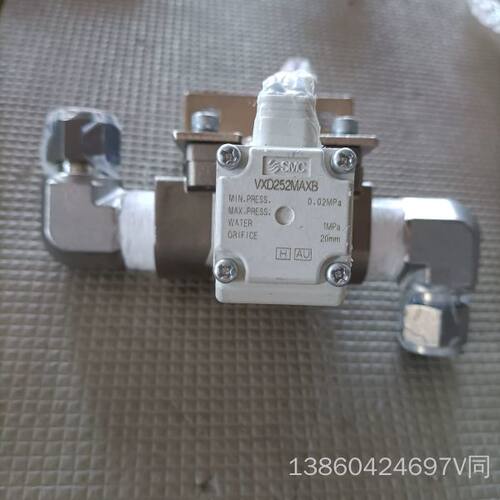 询价购-日本SMC原装VXD252MAXB电磁阀，24V电压，全新拆