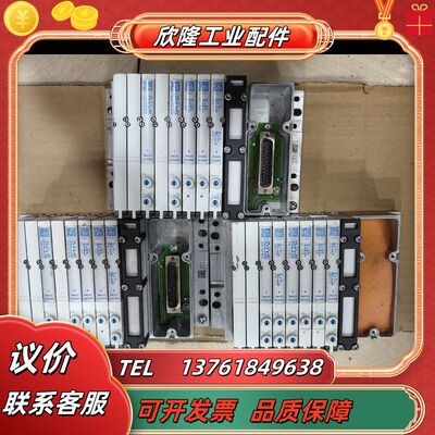 费斯托阀岛 项目剩余未使用阀片组合 537988 53334议价