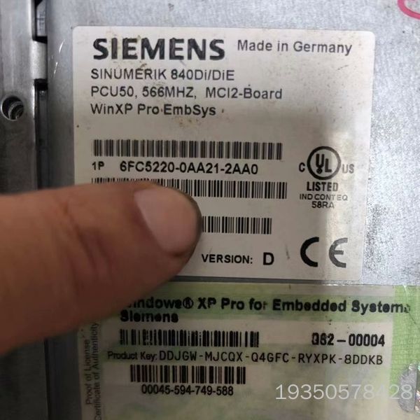 6FC5220-0AA21-2AA0,SINUMERIK P详谈