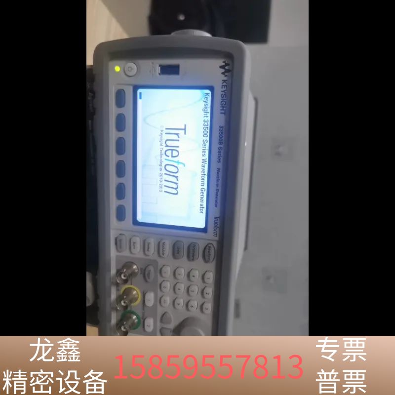 t33500B/33522B，新，.议价