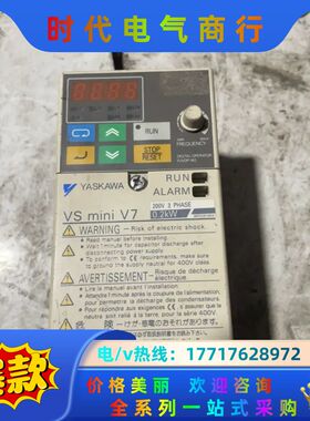 安川变频器VSmini V7安川0.2kw 议价