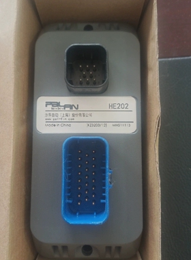 HE202派芬.强田控制器【议价】