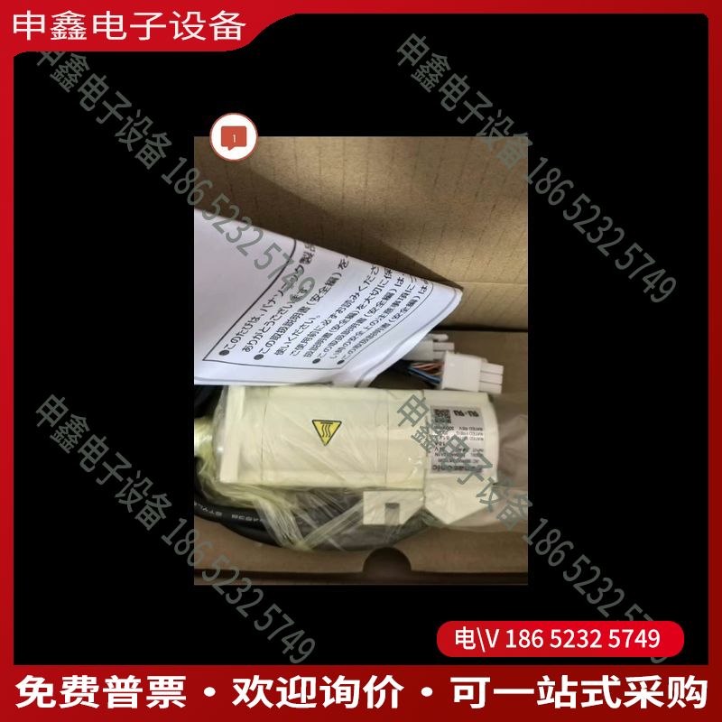 议价：MSMA011ABF  MSMA/MSM011/012/0