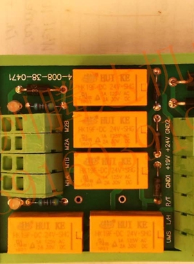 0820260001槽锯控制模块4008380471谢林电子锯铜浮珠121.025.9004
