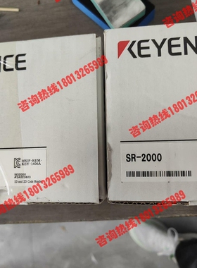 基恩士SR-2000全新原装，1D和2D码读取器，型号MSI