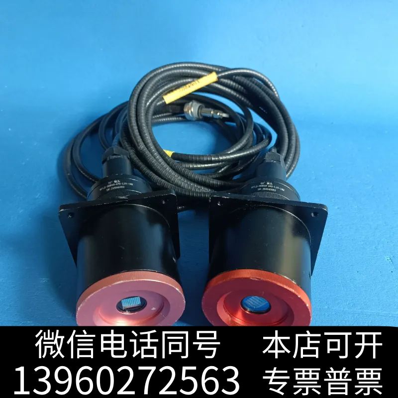 全新半导体激光器镜头 WPL5-80810-A70-L10-1M询价
