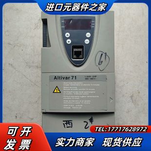 1.5kW380V实物议价 变频器ATⅤ71HU15N4Z