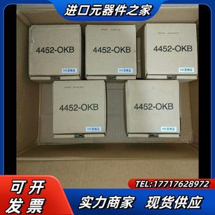 火警煙霧探頭4452 全新 4452議價(jià)