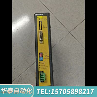 华泰BERGER LAHR百格拉WD3-004.08-01