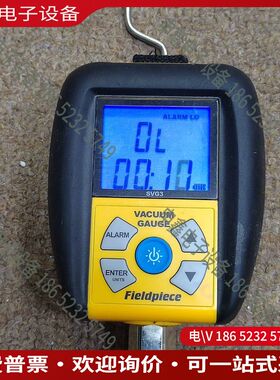 议价：美国Fieldpiece SVG3微米计便携手持式高精度进口