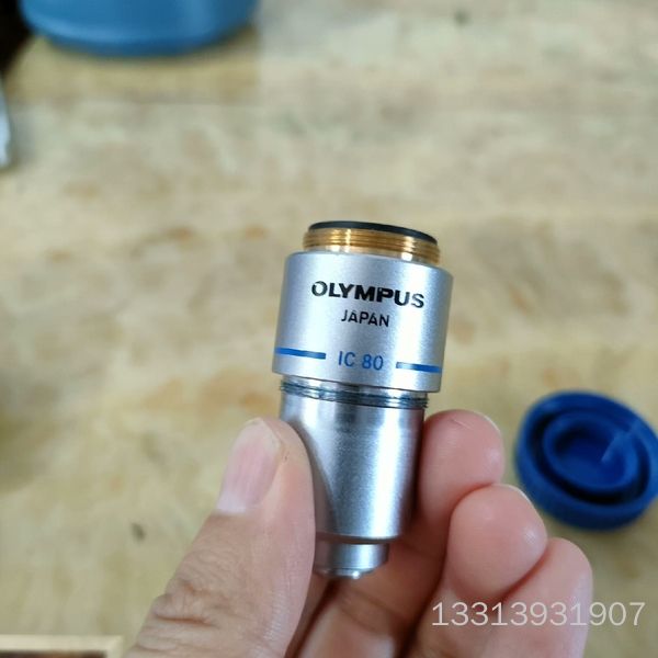 ，议价OLYMPUS奥林巴斯MDPlan0.90物镜实拍议价也可维修