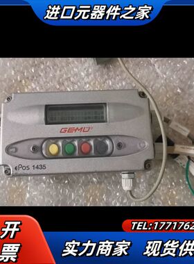 1435盖米Epos1435盖米阀门定位器比例阀议价