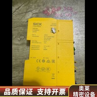 EMSS100 .詢價 型號：RLY3 西克安全繼電器