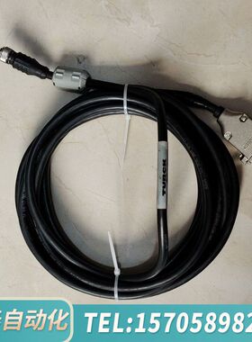 华泰TURCK U2－08968连接线 长度5米左右，