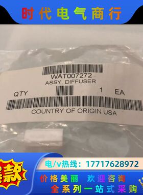 沃特世Waters液相色谱流动相溶剂滤头WAT007272感议价