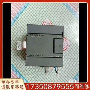 议价6GK7 0XE0适用精品便宜 243 1EX01