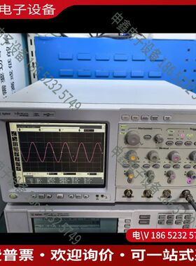 议价：安捷伦DSO8104A示波器1GHz带宽 4通道实测指标