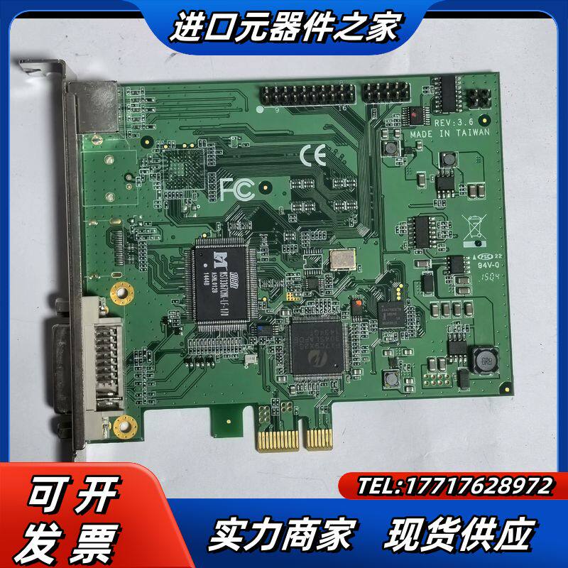 UPMOST登昌恒UPG700DVI高清视频采集卡 货，议价
