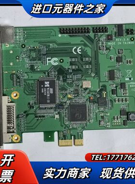 UPMOST登昌恒UPG700DVI高清视频采集卡 货，议价