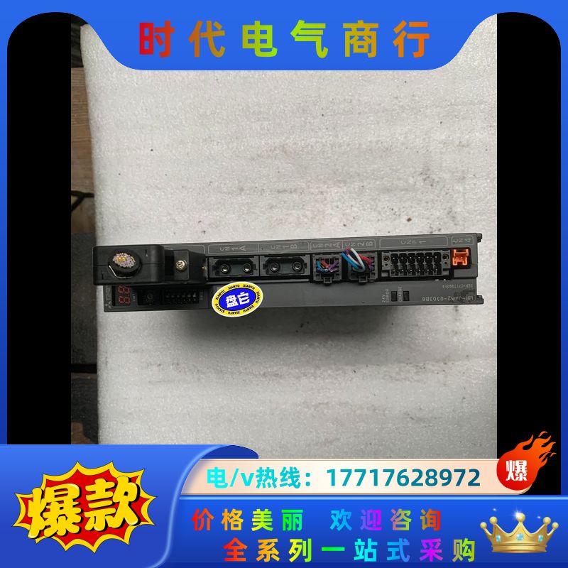 三菱驱动器  MR-J4W2-0303B6，，议价