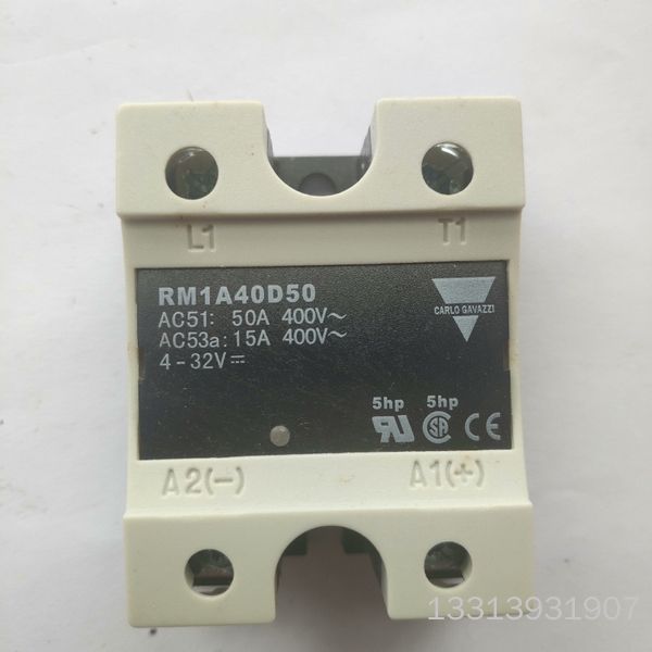 瑞士佳乐CARLO固态继电器RM1A40A50直流22-议价也可维修