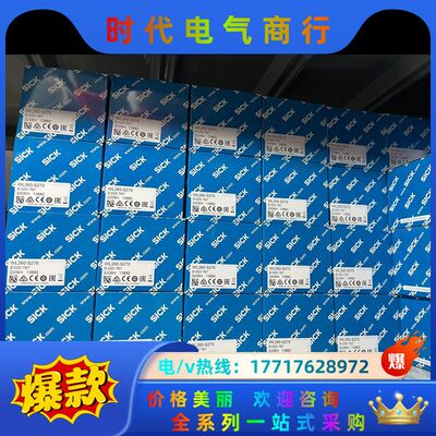 6020767 WL260-S270 原装WL260-S23议价