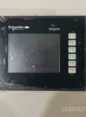 HMIGTO1310，，详谈