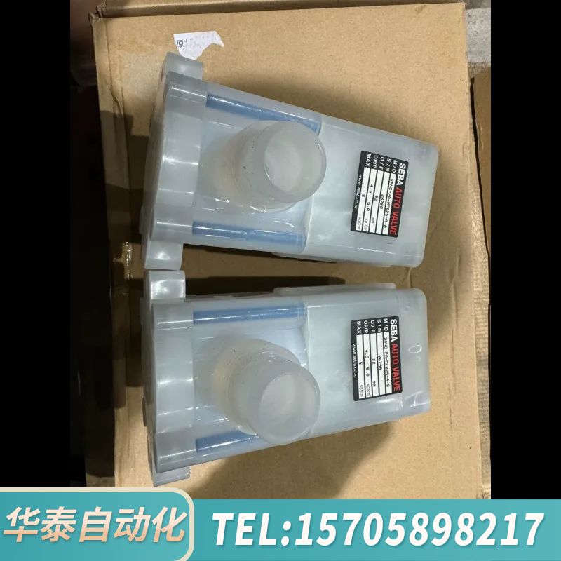 华泰SEBA气动隔膜阀SANC-PA-MF025-A-0 量