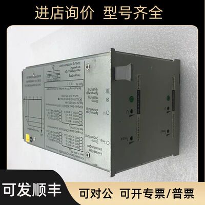 GOSSEN KONSTANTET KS223N5BU6 KOMPAK-STECK-KONSTANTER 3348-NO