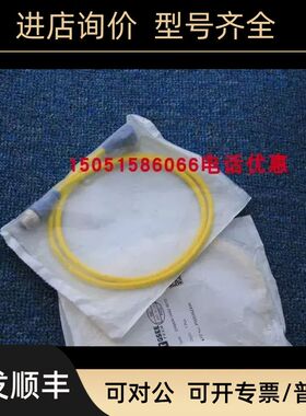 GSEE TECH连接线216004-0442-0010发