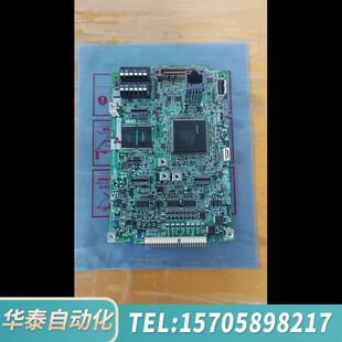 华泰A80CA800E 1 1F BC187A075H05 A8