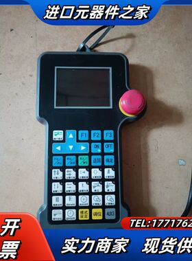 新睿SINR 控制器/手操器  SR1301A议价