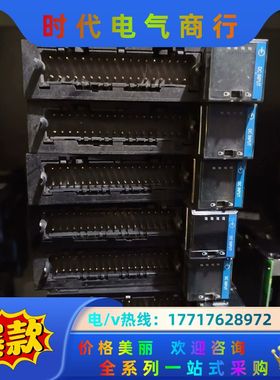 1756-IB32 1756-IV32 1756-IB16议价