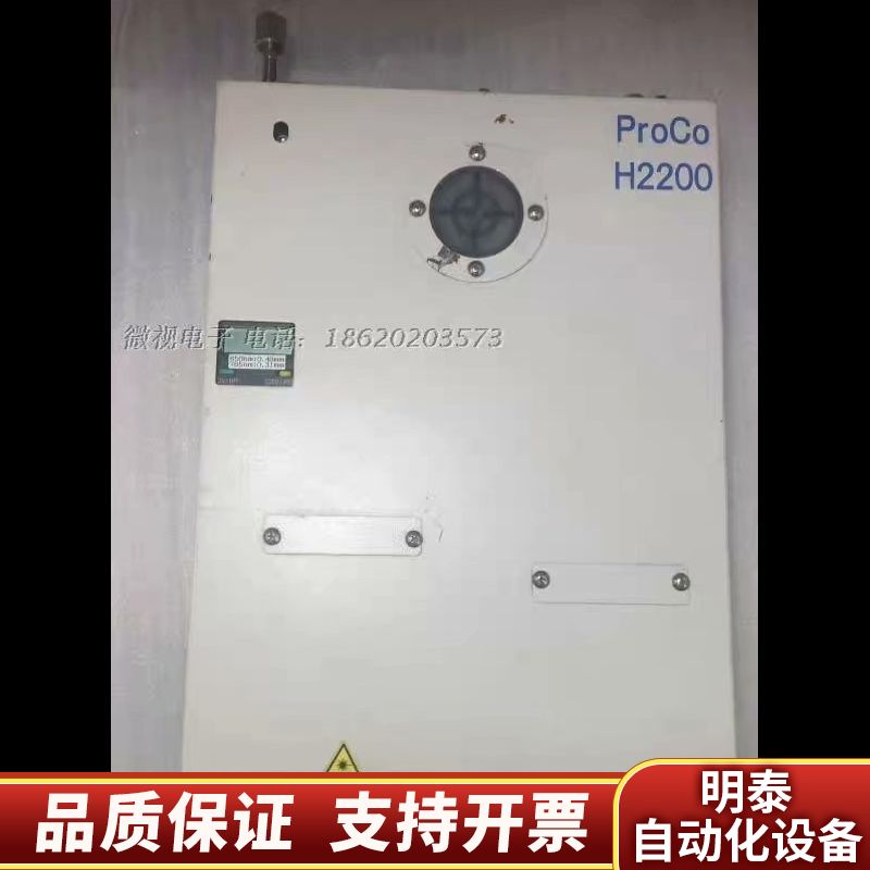 议价Suruga Seiki 骏河精机 ProCo H220.询价