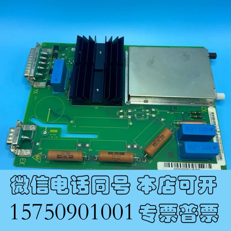 全新Siemens  6DD2920-3AW0 大量现货询价