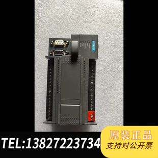 0X24 合信PLC 1AD33 214 实物图 CTH2