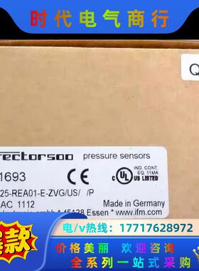 IFM PI1693 易福门压力传器 PI-025-REA0议价