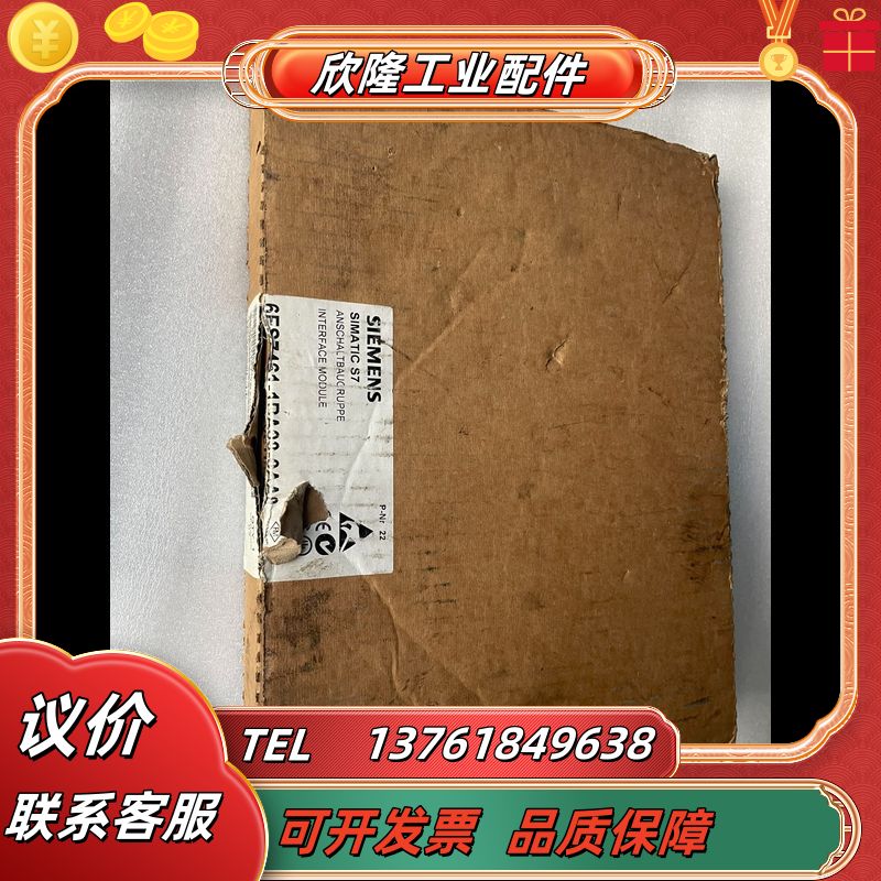 461-1ba00-0aa0议价