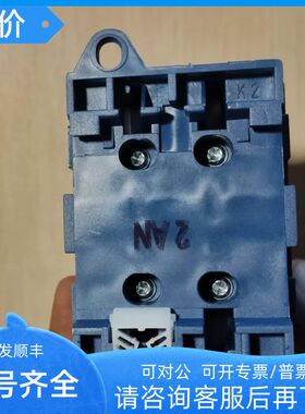 Kraus & Naimer旋转开关KG20A.T303/58.VE23P 20A