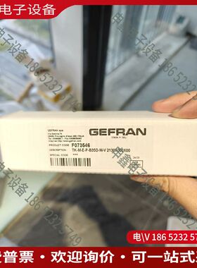议价：意大利GEFRAN杰佛伦F073546