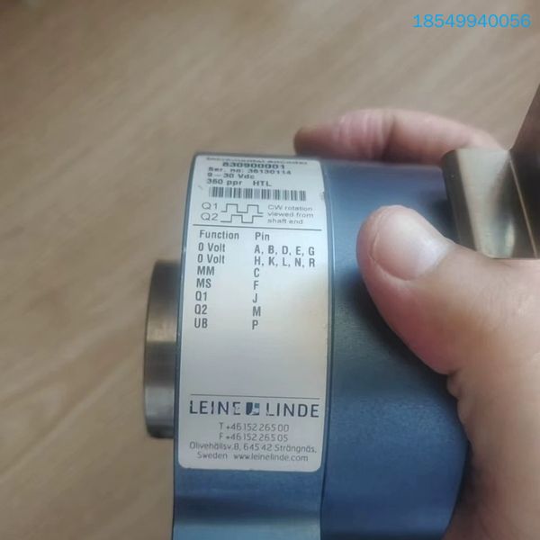 议价LEINE LINDE角度编码器，型号830900001，3