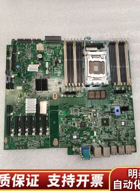 IBM X3500M4 主板 94Y7332 00W2046.询价