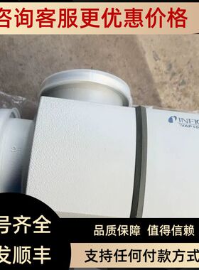 英福康 INFICON  角度阀VAP100-A VAP160-Z