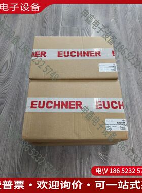 议价：RIEGEL CES-AC/F-AP-C01-AH-S