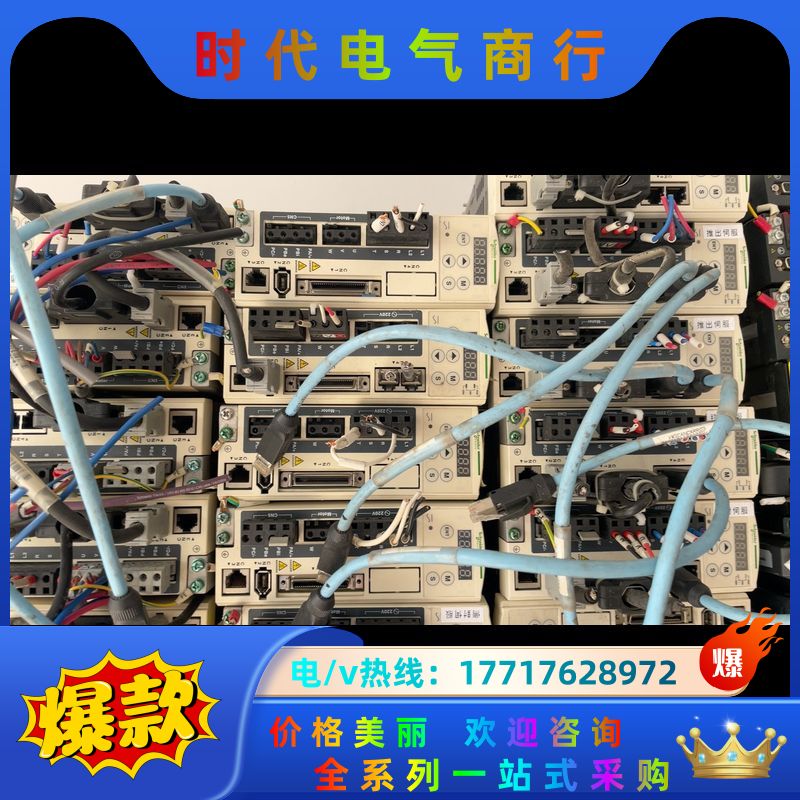 驱动器LXM23AU04M3X议价