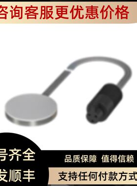 BCS001ABCS D18T403-XXS30C-EP02-GZ01-002)巴鲁夫BALLUFF