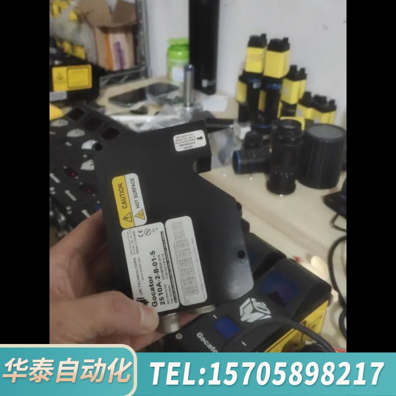 华泰LMI Gocator 2530A 超高精度 超快使用 ，支