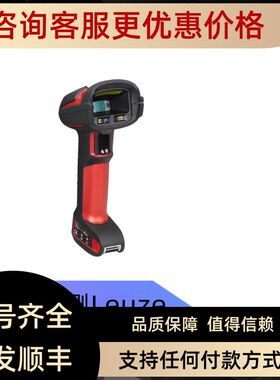 IT 1980i FR-3 号: 50130497劳易测LEUZE阅读器