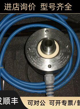 DIN19234 NAMFPXH122GR/0250 110208 NAMFPXH122GR编码器hohner